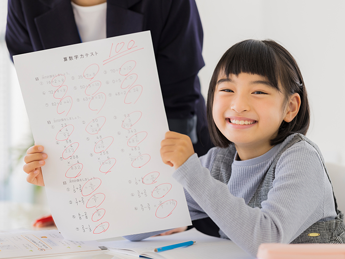 「わからない」が「わかった！」に変わる場所。