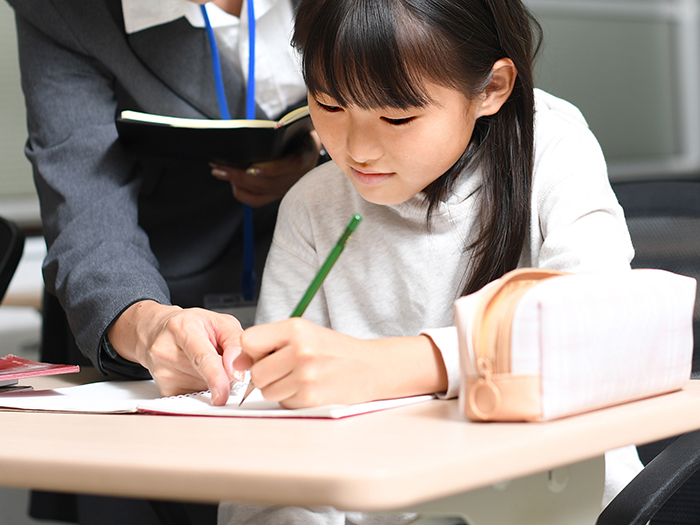 納得いくまで、何度でも解説